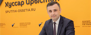 Министр юстиции Олег Гаглоев рассказал о проверках некоммерческих организаций для Sputnik Южная...
